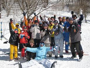 MISHOP International Exchange Ski Tour